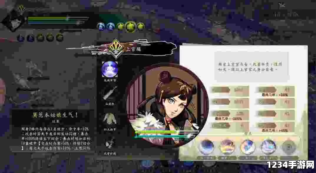 森久城物语成就盘点