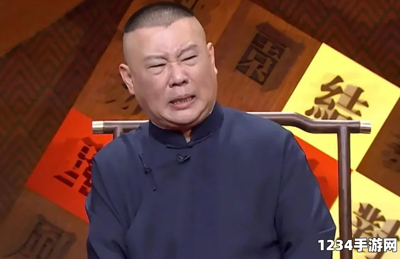 师父第三关攻略标题，突破难关，第三关通关秘籍