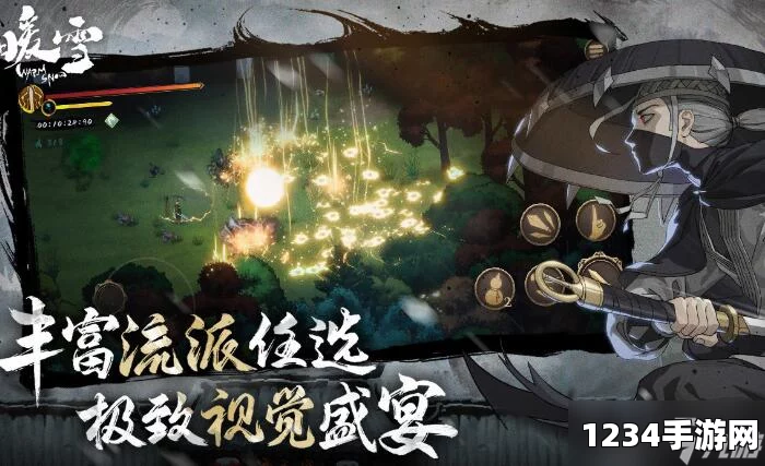 暖雪专属武器作用揭秘