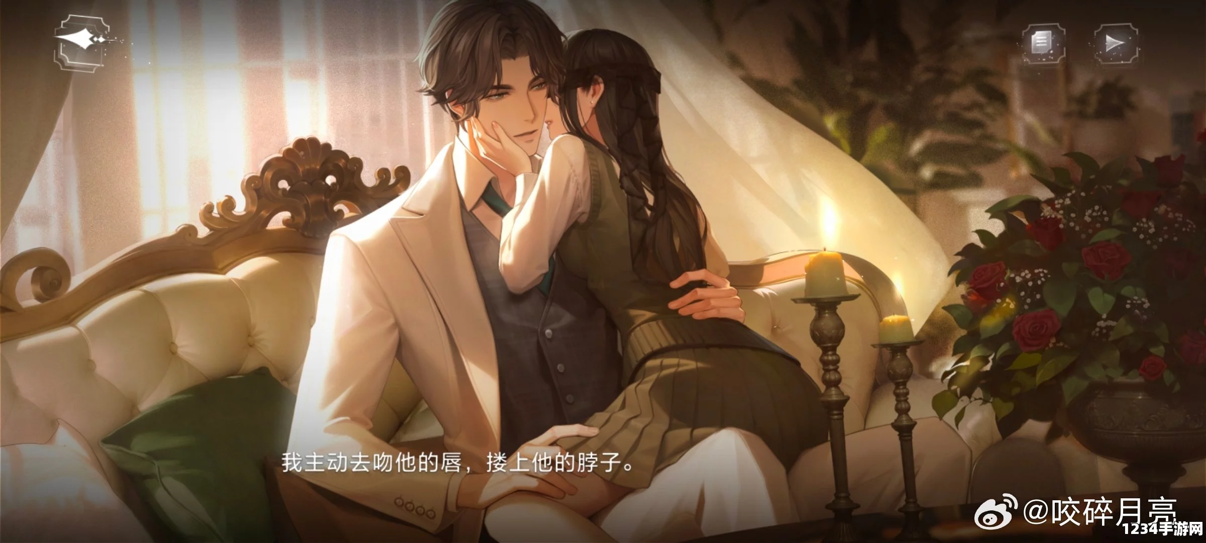 世外之欲M版好玩吗？