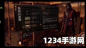 消逝的光芒2 无法联机解决方法分享