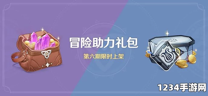 LOL11月13日热补丁更新介绍