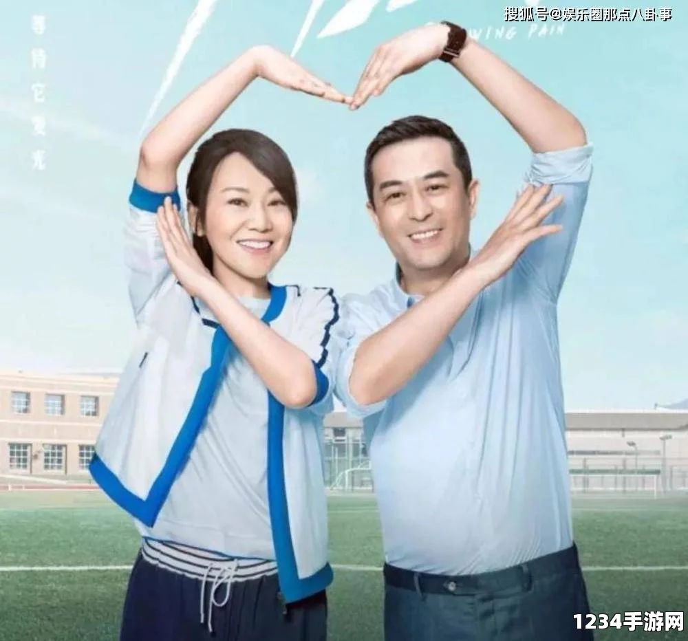 女警蒋小娟的奶被领导吃掉了顶尖jyh系统：全面提升体验，倾情为你构建梦想与激情交融的心灵港湾！