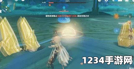 原神无相活动与交响诗Bug触发技巧详解