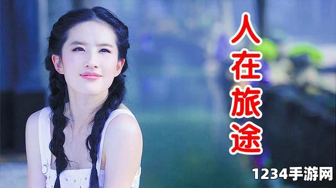 极品翁熄合集沉浸在四川w搡BBB搡wBBB搡按摩的激情旅程中，释放压力、感受身心的完美融合与极致享受！