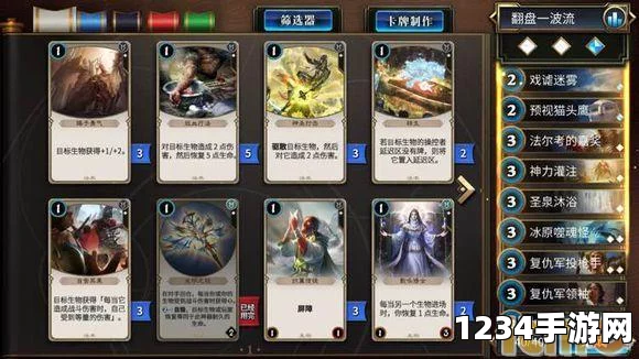 魔兽世界9.0毁灭术大秘境攻略，定位与玩法心得