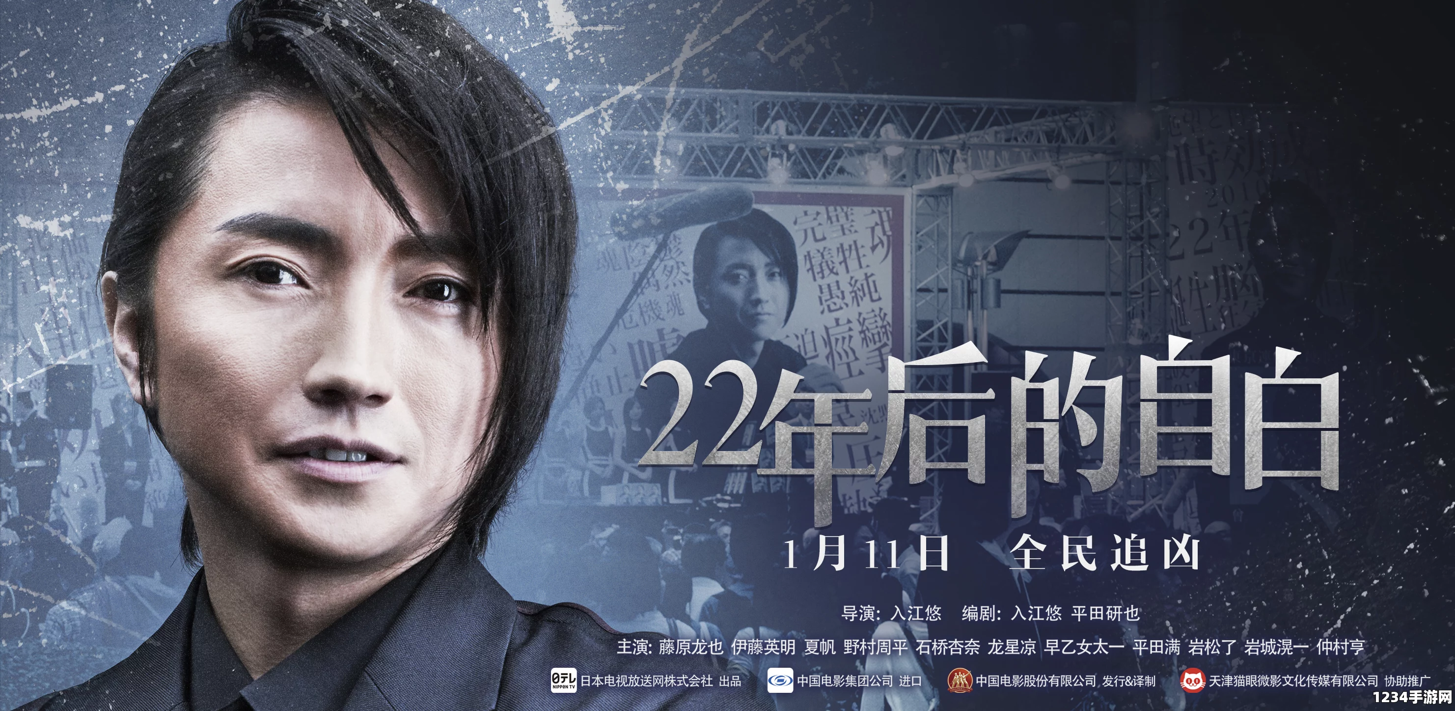 国产电影一区二区三区震撼人心的甘雨腿法，宛如狂潮奔涌，快意人生在每一次跃动间释然