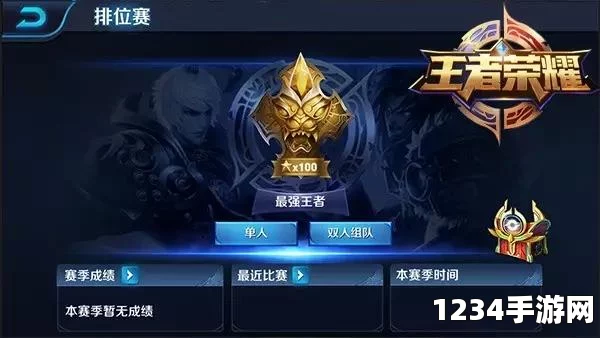 魔兽世界9.0前夕法师改动内容一览