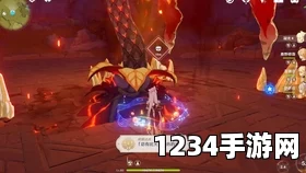 原神总有比火更灼热的火攻略图文教程