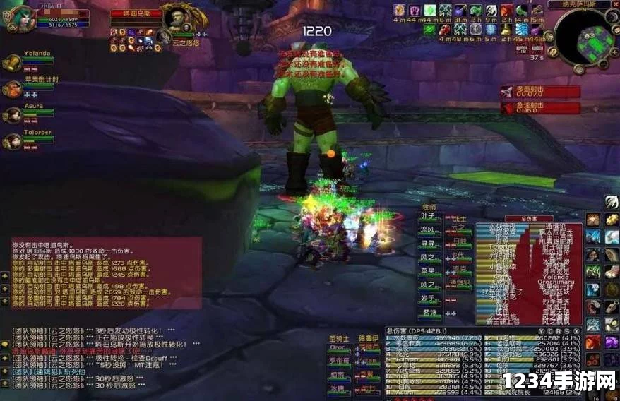 魔兽世界怀旧服纳克萨玛斯暗牧攻略，毕业装备推荐