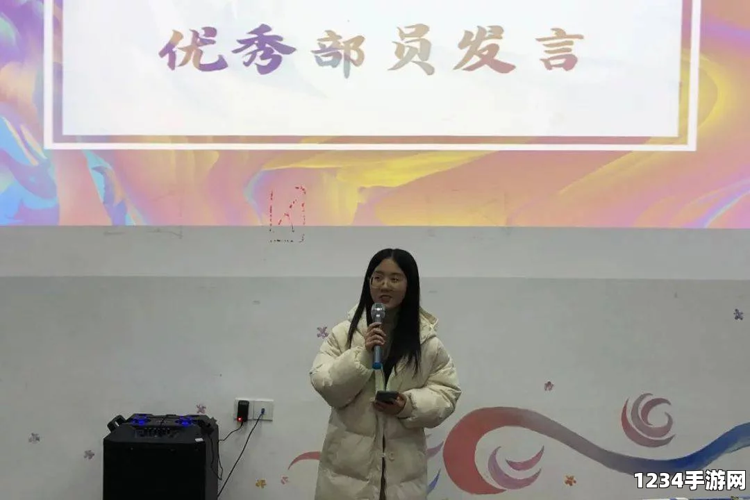 麻豆文化传媒精品一区韩国青年：追寻梦想的勇气与激情，解锁未来无限可能