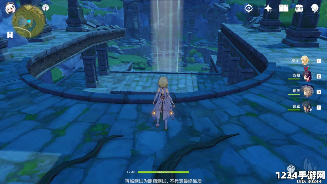 原神遁玉陵解密攻略