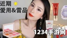 BBw女厕BB w撒尿畅享免费的国精产品——品二品，让你在每一口中感受激情的碰撞与心灵的愉悦！