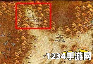 魔兽世界怀旧服格拉斯物品掉落介绍
