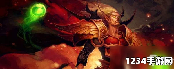 魔兽世界怀旧服洛欧塞布物品掉落介绍