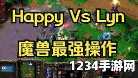 魔兽世界9.0，迅捷之钟获取攻略