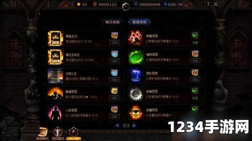 DNF怪物硬币速刷攻略