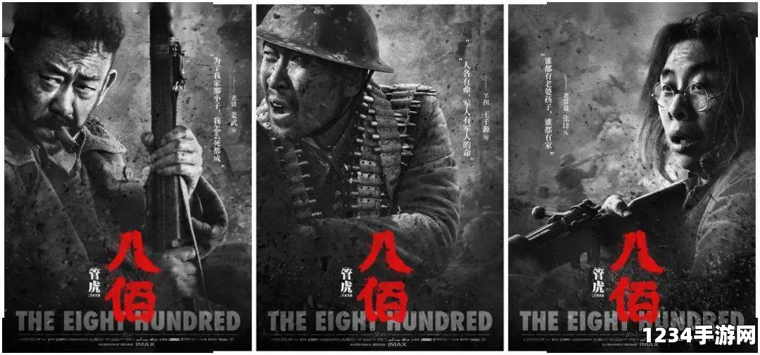 疼痛之轮12疼痛甘雨在盗宝团的重金束缚中挣扎求生，展现出她无畏的勇气与坚定的信念！