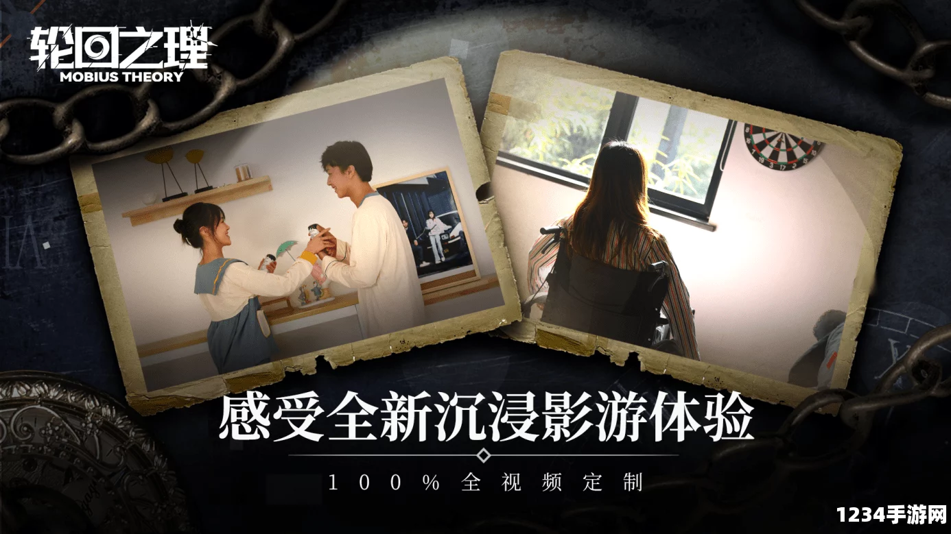 星空无痕mv免费视频观看在热血激荡与情感交织中，尽享《亲近相轩韩亲近相尾》的免费阅读之旅，唤醒心灵深处的共鸣与感动！