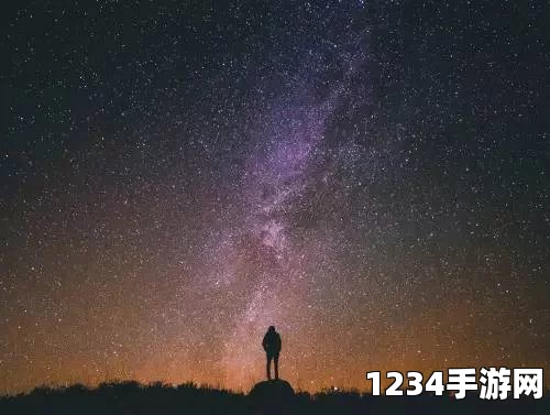 天美麻花星空视频激情释放—客厅大伦交侩H-MB，体验身心合一的瞬间，每一次交流都是心灵的碰撞与升华！