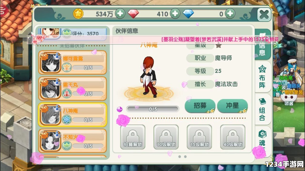 网石拳皇手游新作，年内重磅上架，MMO玩法引领潮流