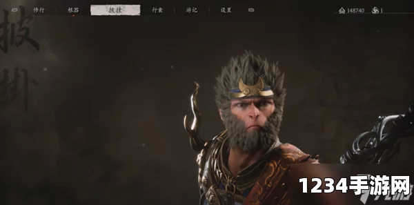 黑神话悟空行者戒箍效果解析