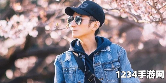 李维嘉现身触手直播，直播内容揭秘—快乐大本营还是王者荣耀？