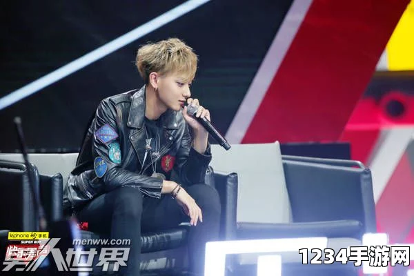 李维嘉现身触手直播，直播内容揭秘—快乐大本营还是王者荣耀？