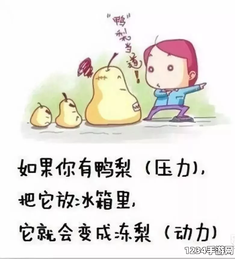英国一刺猬患罕见秃头症，压力成致病主因，专家揭示背后的故事