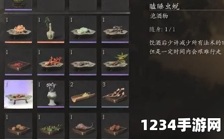 黑神话悟空泡酒物瞌睡虫蜕获取攻略