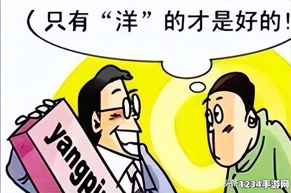 中国男留学生持枪威胁教授事件深度解析