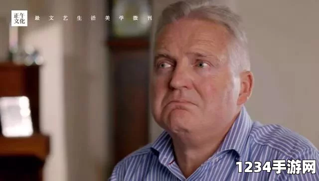 英国大叔的安乐死过程，BBC纪录片揭示生命终结的抉择与情感挣扎（组图）