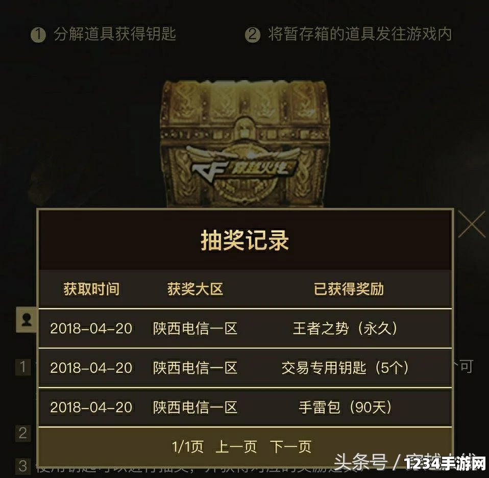 CF左轮手枪大盘点，哪款手枪更胜一筹？