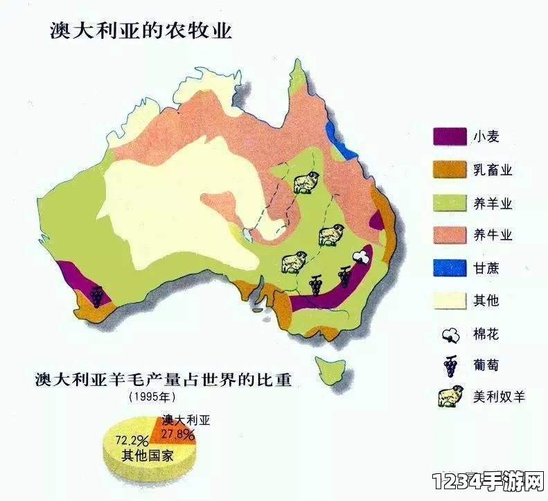 神奇自然奇观！牛犊身上长出澳大利亚地图，被誉为爱国牛（图文报道）