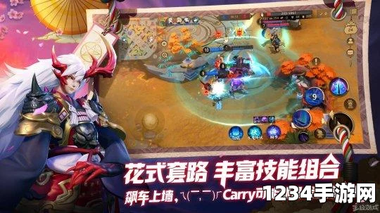 决战平安京4月30日不停机维护公告