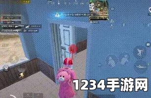和平精英改名卡获取攻略