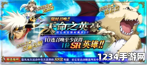 皇室战争6月4日平衡性调整，杂碎套使用率下降