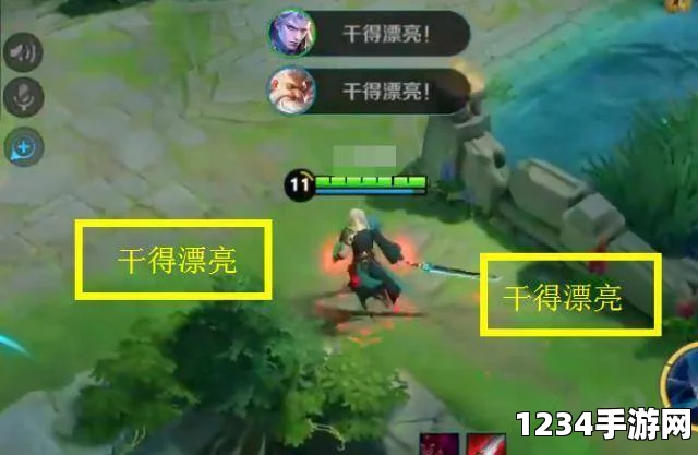王者荣耀峡谷天气系统揭秘，鱼计可施，金牌辅助的制胜之道