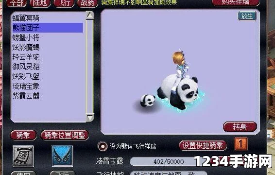 梦幻模拟战8月30日召唤池活动盛大开启，角色获得概率显著提升