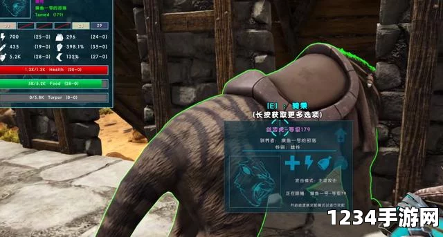 方舟生存进化重爪龙新任务系统上线，1.0.93版本更新公告深度解析