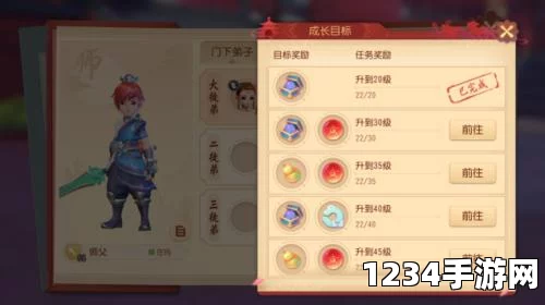 梦幻模拟战熊猫主播招募计划，携手共创策略盛宴