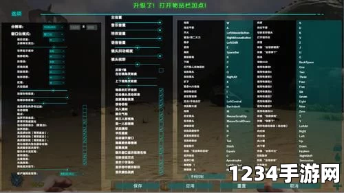 方舟生存进化1.0.91版本更新，开放单机控制台功能