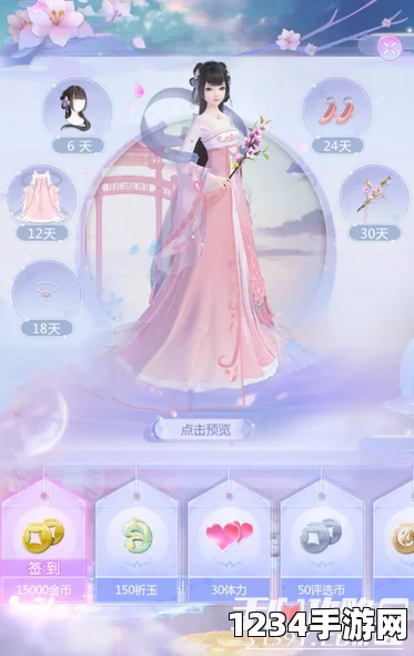 云裳羽衣七夕活动大全，鹊桥相会，情缘织锦，七夕套装礼品等你来拿