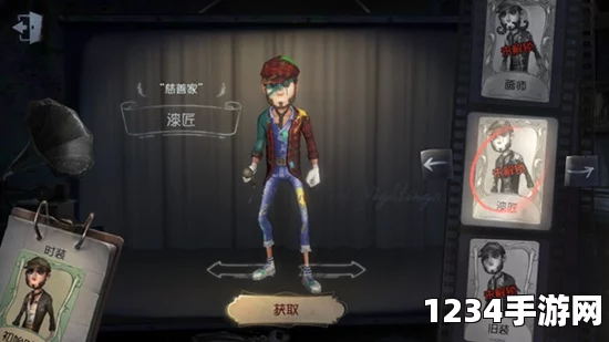 第五人格杰克推演故事大全，杰克的精神分裂之谜