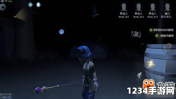 第五人格盲女推演故事深度解析，探寻光明背后的阴影