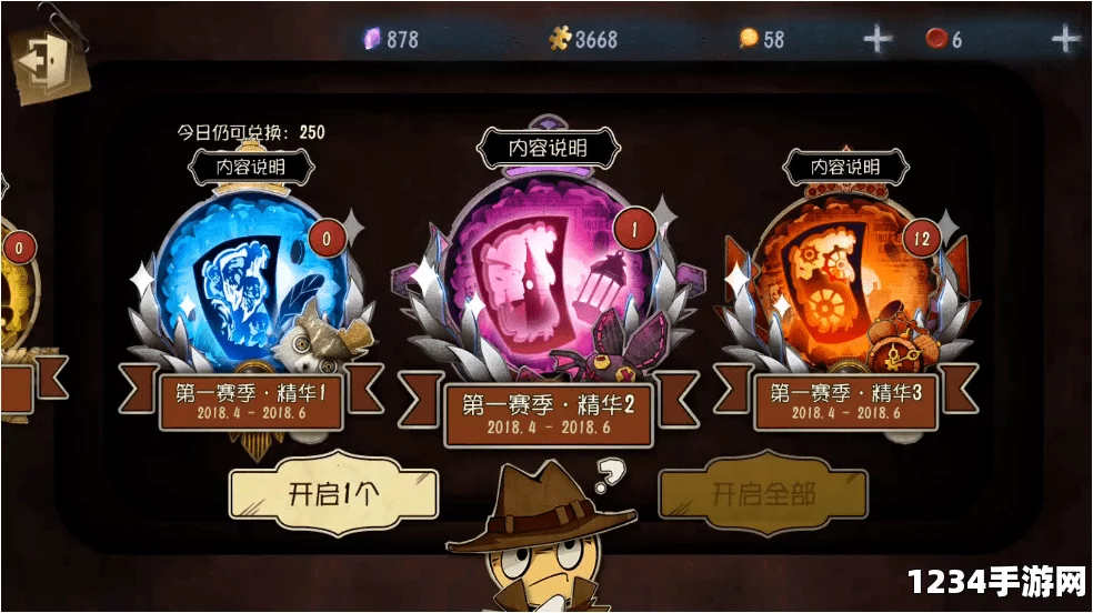 第五人格空军推演目标全面上线，解锁旧装皮肤，揭秘角色深层故事