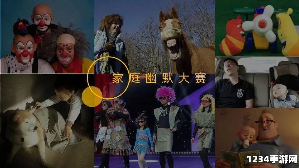 云裳羽衣8月10日活动预告，萌动雪域，小雪豹领养计划启动！