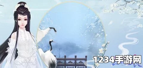 云裳羽衣花月佳圃活动攻略，楚楚凌波怎么得