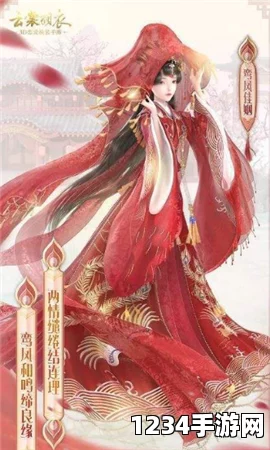 云裳羽衣花月佳圃活动攻略，楚楚凌波怎么得
