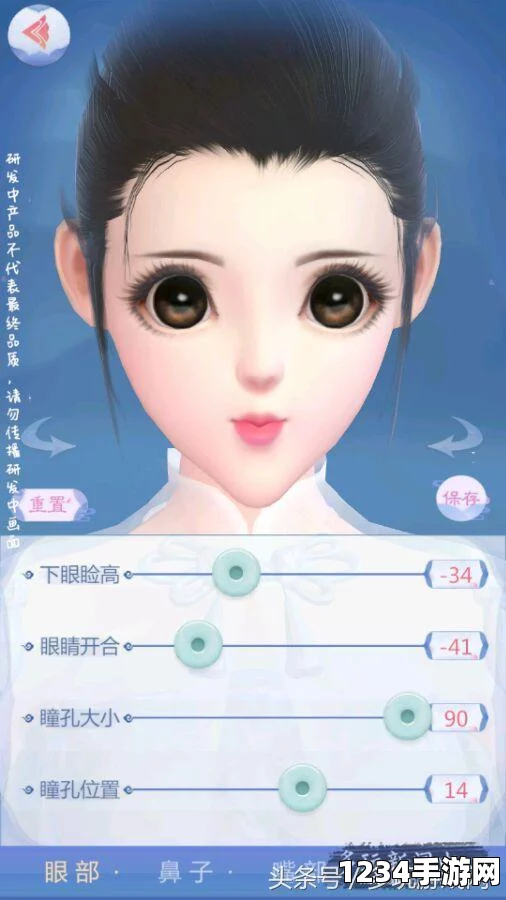 云裳羽衣与SING女团跨界合作，共谱古风新篇云裳谣震撼发布